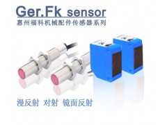 漫反射式光电传感器光电开差型号，放大器内藏型,光电开关图1