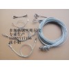供应钢丝绳定位线钢丝绳锁定器