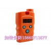 液化气气体检测仪