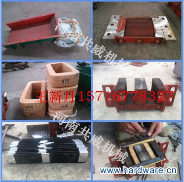 QQ截图20141011153711_副本