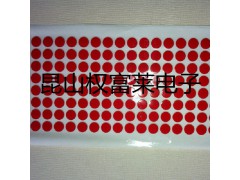 汽车泡棉垫片类模切图1