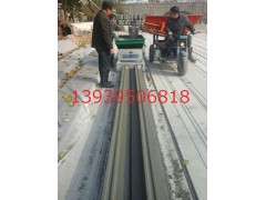 新型多功能墙板机图1