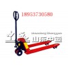 手动液压车，液压搬运车