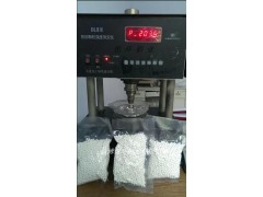 无热再生吸附干燥机用活性氧化铝图1