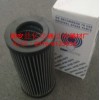 翡翠液压滤芯HP1353A10HA HP1353A10NA
