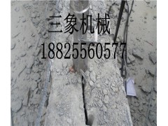 三象破裂机在各方面的操作图1