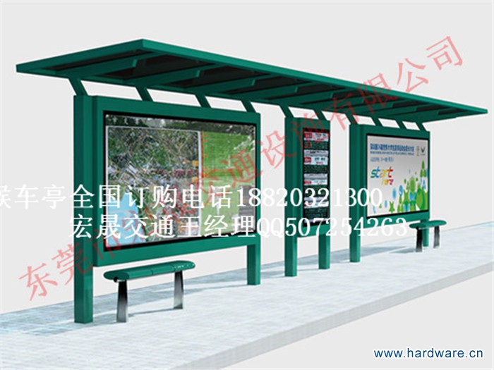 宏晟候车亭2_
