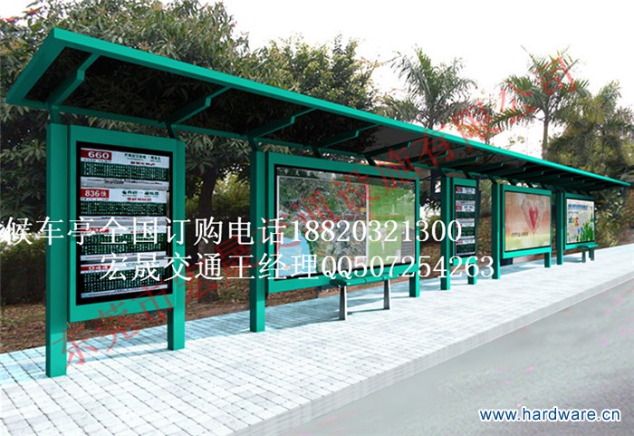 宏晟候车亭3_副本