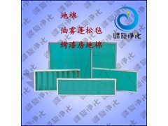 厦门玻纤漆雾毡（芜湖油漆过滤棉）图1