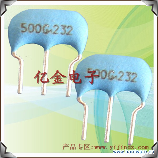 村田插件晶振ZTT