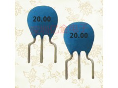 村田晶振,插件晶振ZTT图1