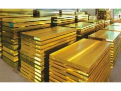 H70国标黄铜板 C2600黄铜板 H90优质黄铜板厂家热销图1