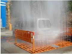 荆州沙市建筑工地渣土车洗轮机洗车台厂家图1