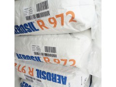 德固赛白碳黑R972进口图1