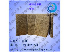 杭州椰棕过滤网(江苏干式喷房过滤棉)图1