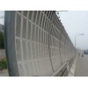公路隔音墙 隔音墙安装  隔音墙厂家