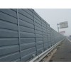 公路隔音墙 百叶隔音墙 隔音墙厂家