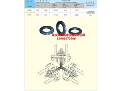 冷轧机碳化钨辊片厂家图1