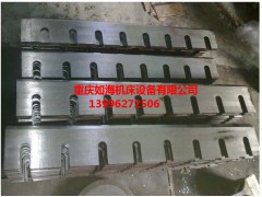 重庆木片粉碎机刀片图1