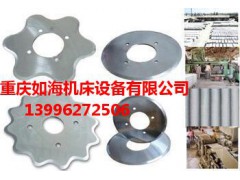 重庆石棉瓦圆形切刀、圆形花刀、圆花刀图1