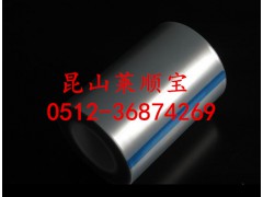 导光板防静电保护膜 pet双面胶带 pvc静电膜牛皮纸胶带图1