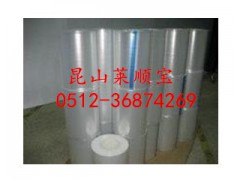 防静电透明保护膜 夹筋牛皮纸胶带 pet双面胶带 布基胶带图1