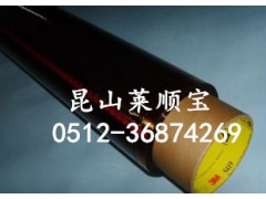 3M胶带-5419高温胶带 3M4734遮蔽胶带图1