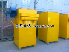 室内脉冲主机除尘器图1