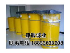 方帽水泥罐仓顶除尘器图1