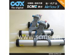 英国COX气动胶枪|COX气动胶枪|气动点胶枪图1