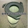 三爪式除尘器滤芯各种型号