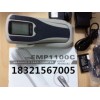 上海EMP1100C手持式精确数卡器