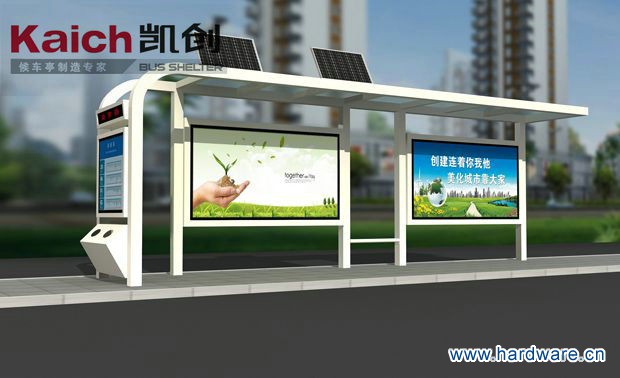 凯创候车亭-公交候车亭-时尚雅致系列KC-A02_副本