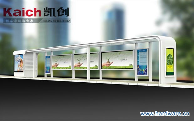 凯创候车亭-公交候车亭-时尚雅致系列KC-A03_副本
