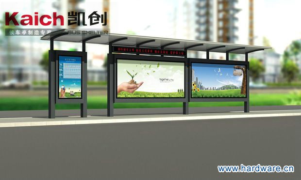 凯创候车亭-公交候车亭-时尚雅致系列KC-A04_副本