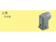 航空插座19200031640矩形重载插座harting原装图1