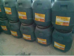 SBS改性沥青防水涂料图1