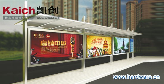 凯创候车亭-公交候车亭-经典不锈钢系列