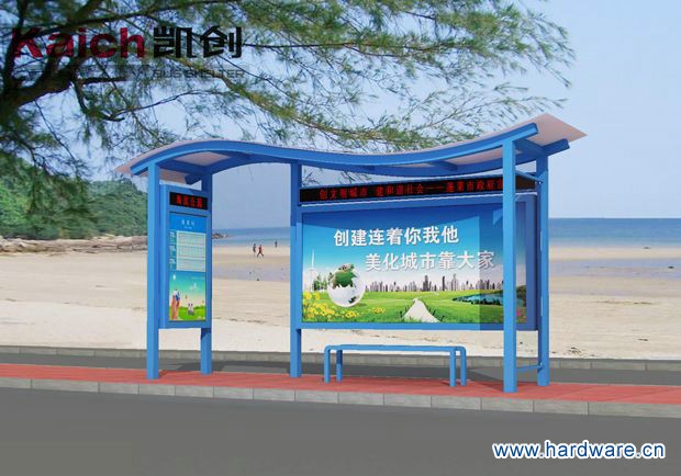 凯创候车亭-公交候车亭-经济适用系列KC-D03_副本