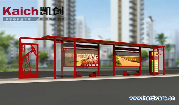 凯创候车亭-公交候车亭-地域特色系列KC-E03_副本