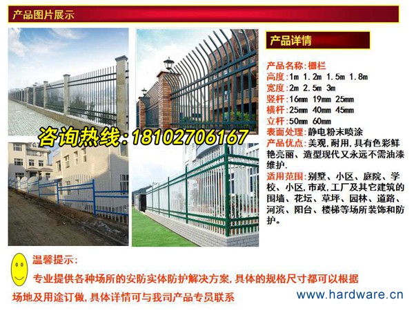 776-2-禾土--副本-3