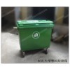 四川户外街道小区660L大塑料垃圾箱重庆环保垃圾箱