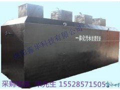 地埋式一体化污水处理设备图1