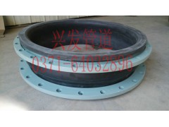 河南双球可曲挠橡胶接头兴发购买必备图1