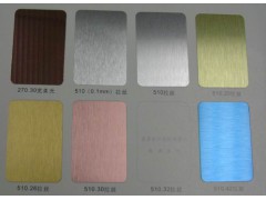 «{一304无磁不锈钢板灬彩色拉丝不锈钢板价格灬>图1