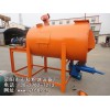 干粉混合机卧式|干粉搅拌机价格