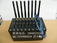 供应WAVECOM8口猫池 USB猫池 大小卡设备 包教会用图1
