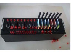 供应WAVECOM USB十六口猫池 16口大小卡设备 包教图1