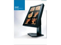 奇菱2M法医鉴定专用医疗显示器图1