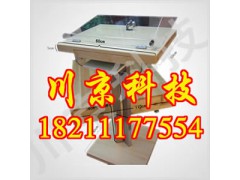 指挥站台谱架 合唱指挥台 乐队演出指挥台图1